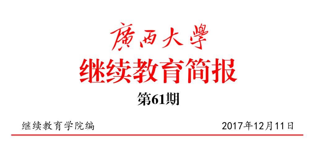 61-A.png 61-A.png