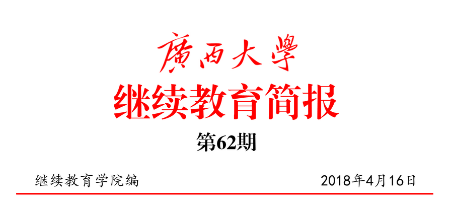 62-A.png 62-A.png